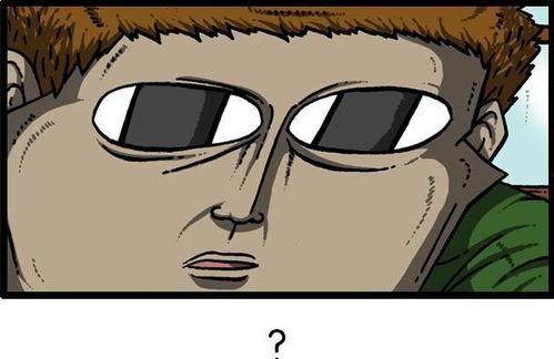 韩国搞笑漫画赵石,穿越搞笑漫画的奇幻冒险之旅