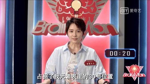 綦江张伟老婆卢洁照片