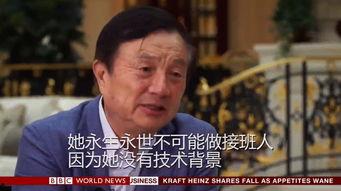 梦晚舟的家庭背景,出身名门，砥砺前行