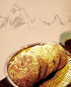 烧饼背景,穿越千年的民间美食传奇
